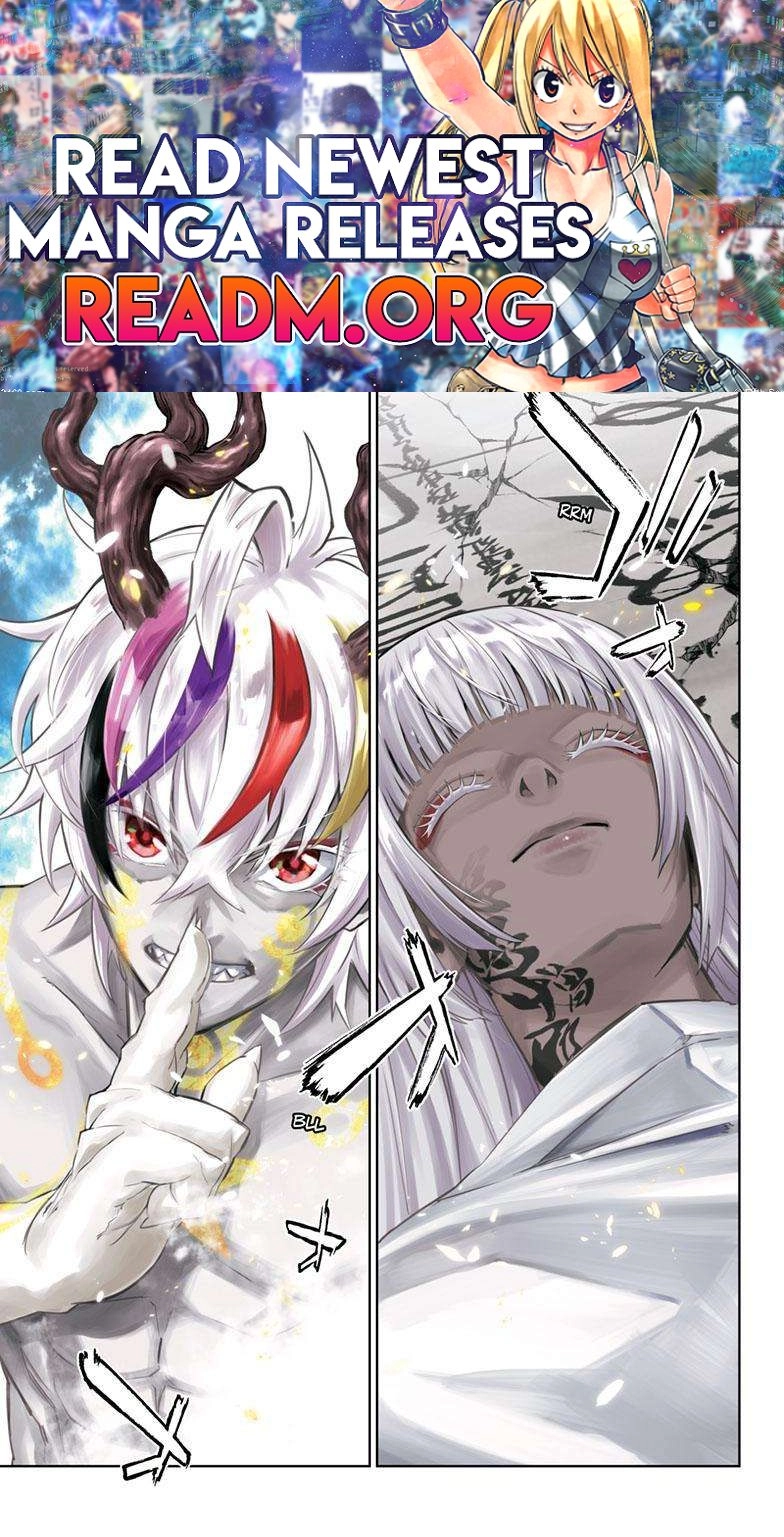 Sousei no Onmyouji Chapter 125 1